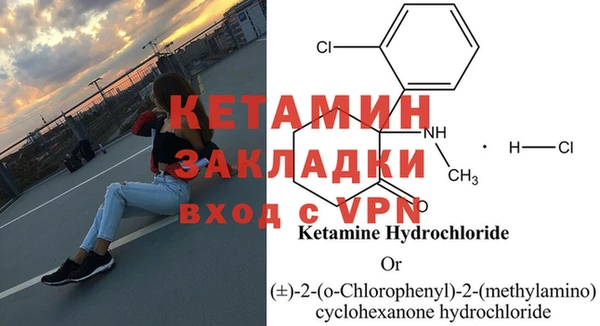 PSILOCYBIN Аркадак