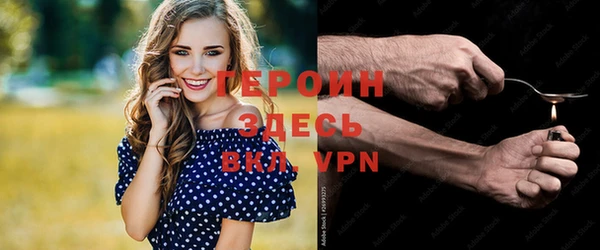 apvp Арсеньев
