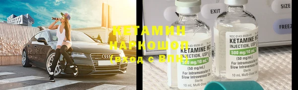PSILOCYBIN Аркадак