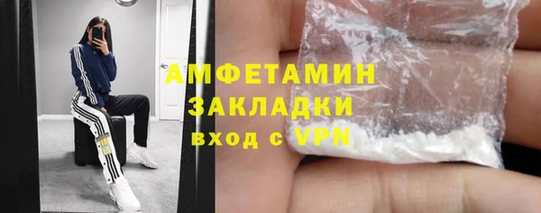 apvp Арсеньев