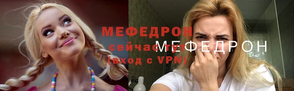 apvp Арсеньев