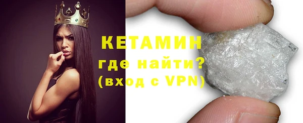 apvp Арсеньев