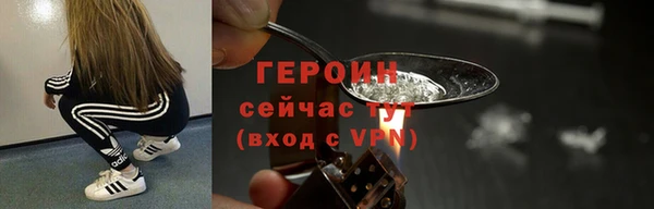 PSILOCYBIN Аркадак