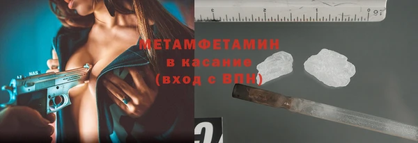PSILOCYBIN Аркадак