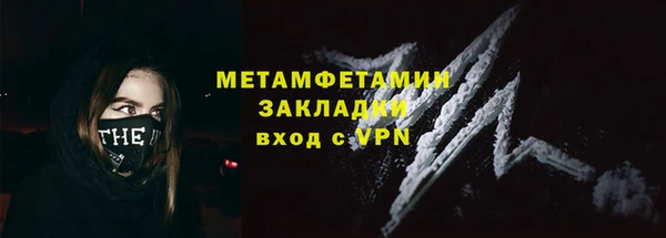 PSILOCYBIN Аркадак