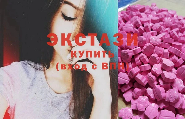 PSILOCYBIN Аркадак