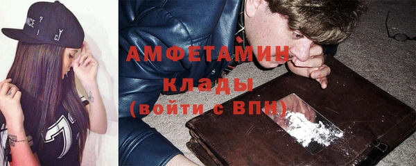 apvp Арсеньев