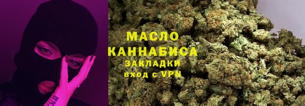 PSILOCYBIN Аркадак