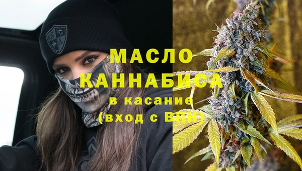 PSILOCYBIN Аркадак