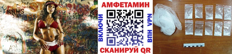 закладки  Мурино  omg ONION  Метамфетамин витя 